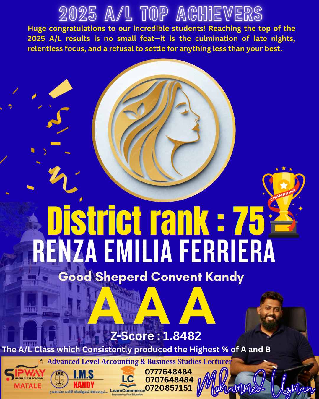 2025 A/L TOP ACHIEVERS