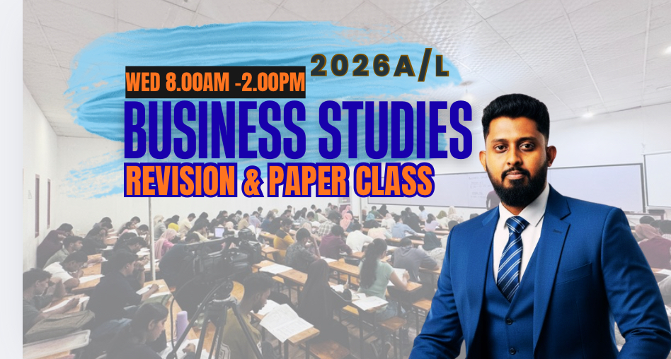 2026 A/L BUSINESS STUDIES REVISION