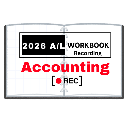 2026 A/L (REC) ACCOUNTING REVISION + PAPER CLASS